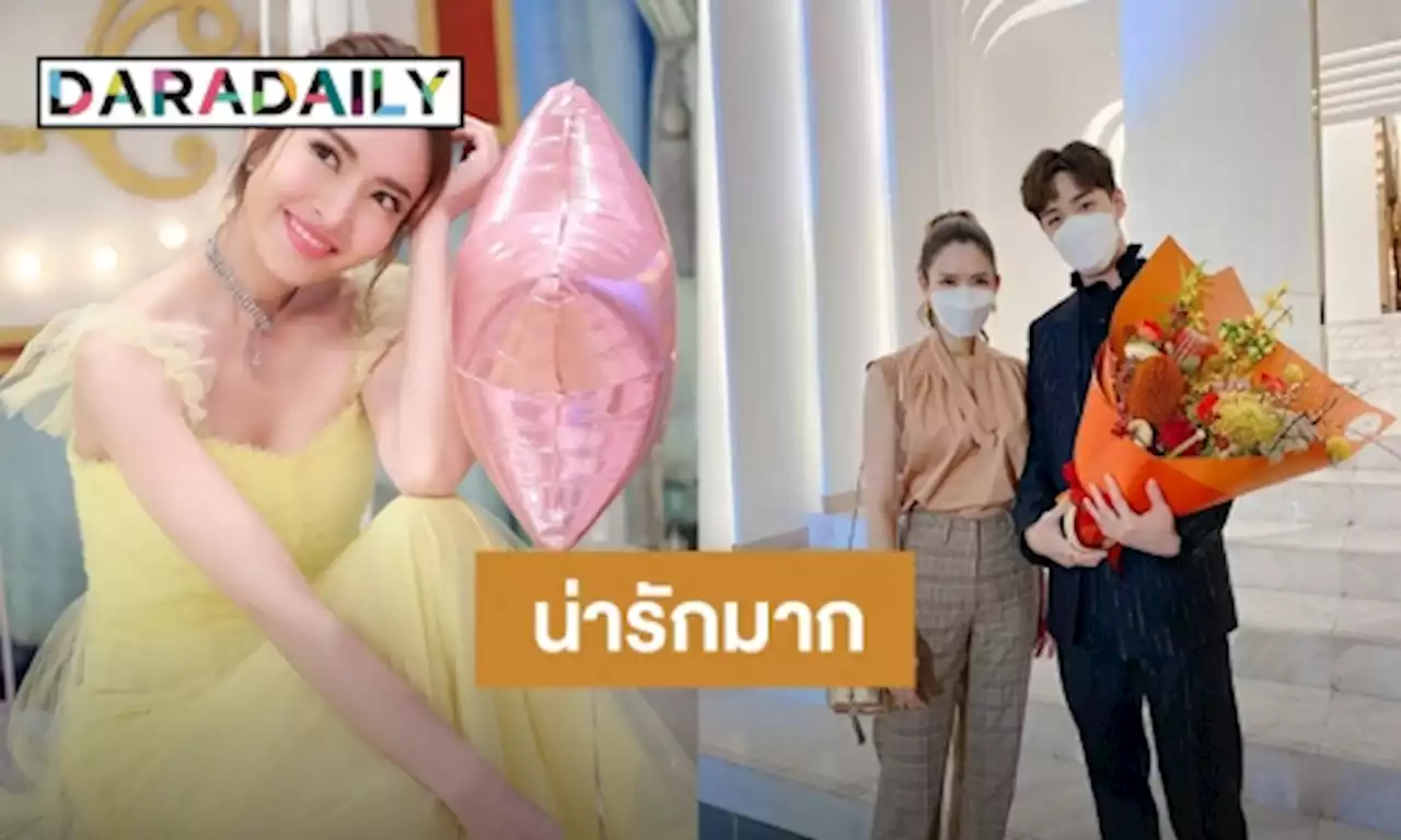 โมเมนต์ดีต่อใจ! “แอฟ” หอบดอกไม้แสดงความยินดี “ต่อ” | daradaily