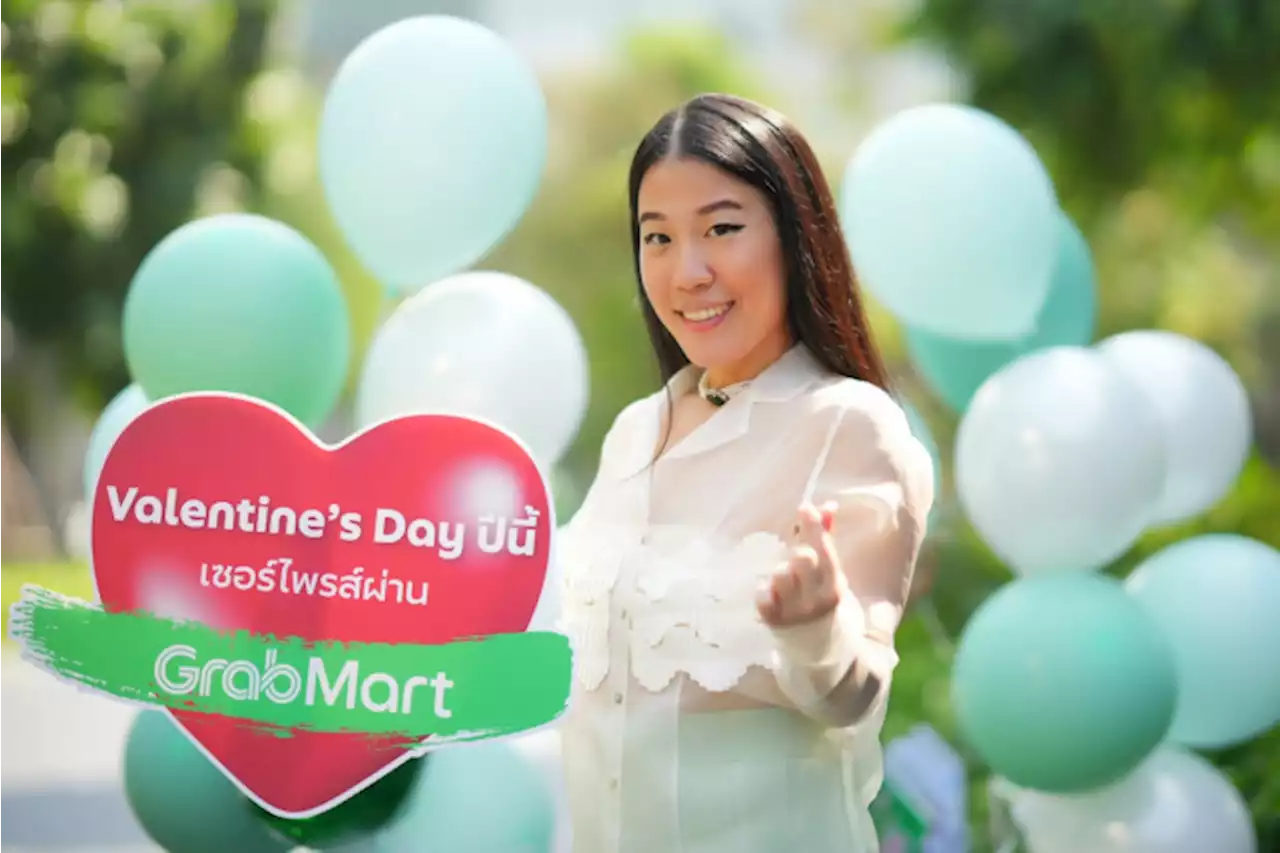 แกร็บมาร์ท ชู “โมเมนต์มาร์เก็ตติ้ง” ดันตลาดควิกคอมเมิร์ซ