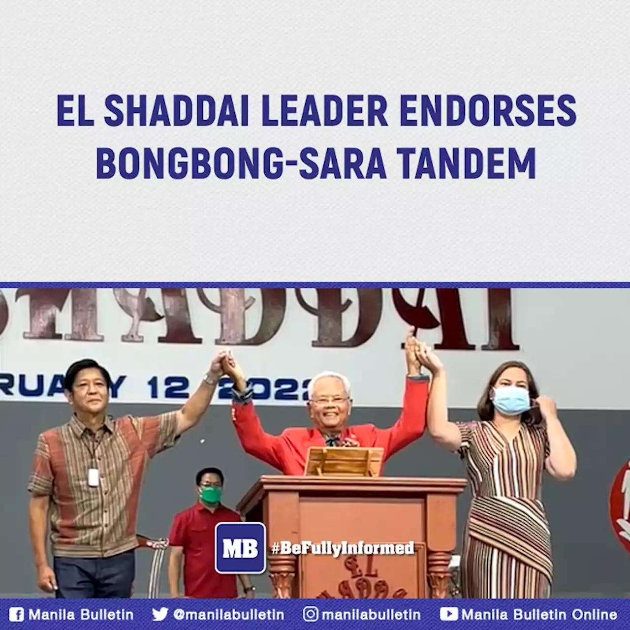 El Shaddai leader endorses Bongbong-Sara tandem