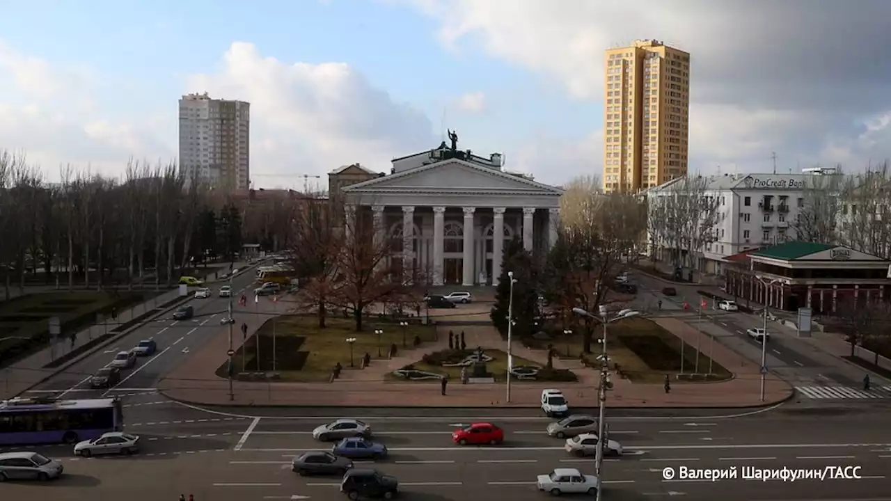 В ДНР не подтвердили сообщения о взрыве в Донецке