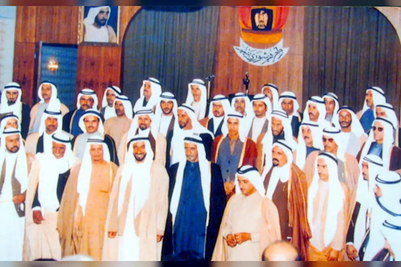 المجلس الوطني الاتحادي يحتفل باليوبيل الذهبي لذكرى تأسيسه