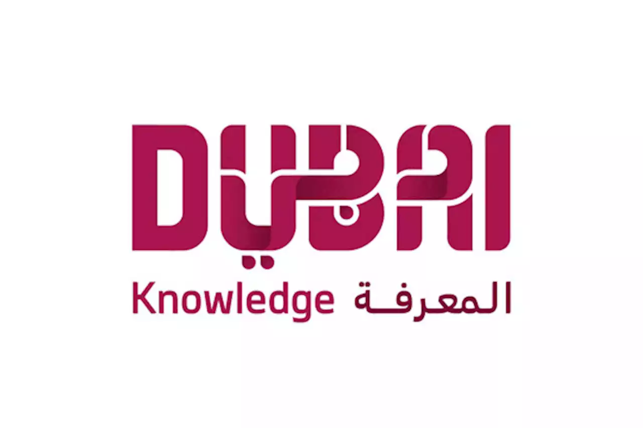 هيئة المعرفة تصدر فيلما وثائقيا يستعرض قصة نجاح دبي في استمرار العملية التعليمية في أوج أزمة كوفيد-19 العالمية