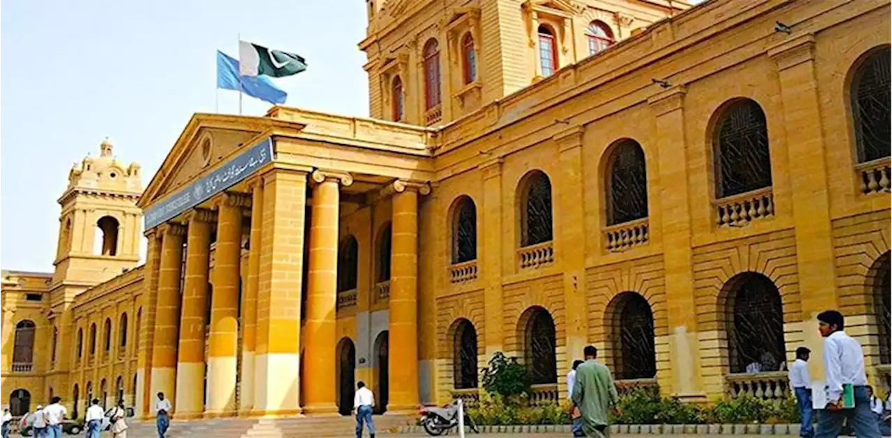 اساتذہ کےلیے ڈیجیٹل نظام متعارف