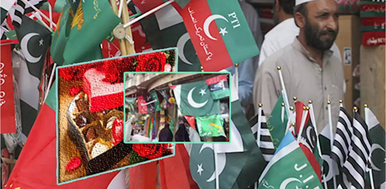 ویلنٹائن ڈے: چاکلیٹ کا پیکٹ اور محبوبائیں (فکاہیہ) - Urdu Blogs | ARY News