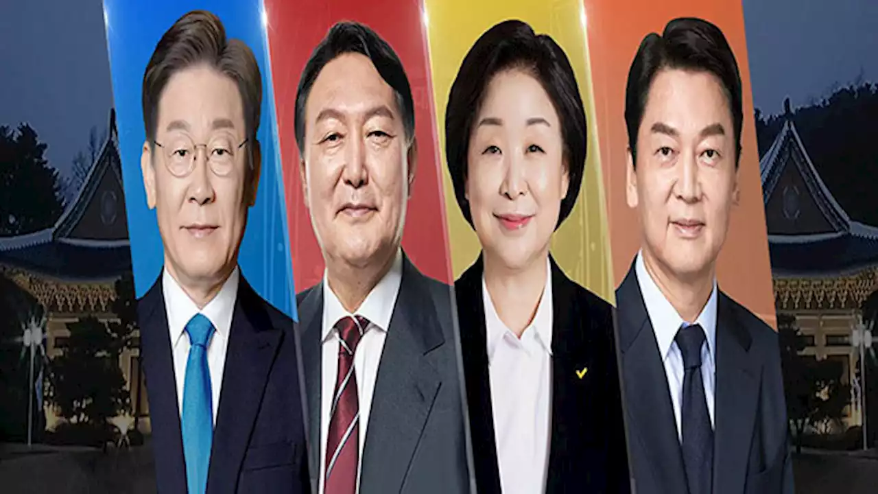 4당 후보, 공식 등록 완료‥이 '보복정치 안돼' 윤 '공정과 정의'