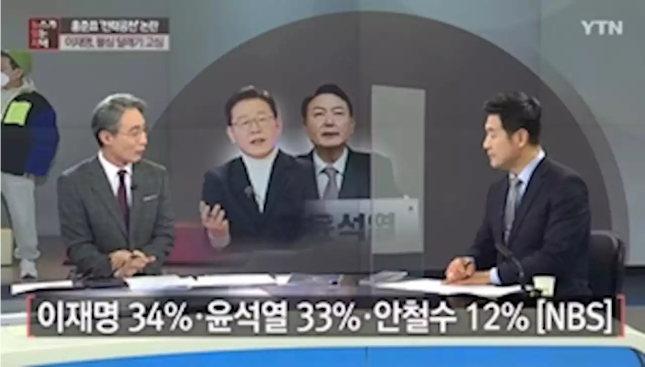 YTN 시청자위원들 “변상욱 사퇴요구 성명, 정치적”