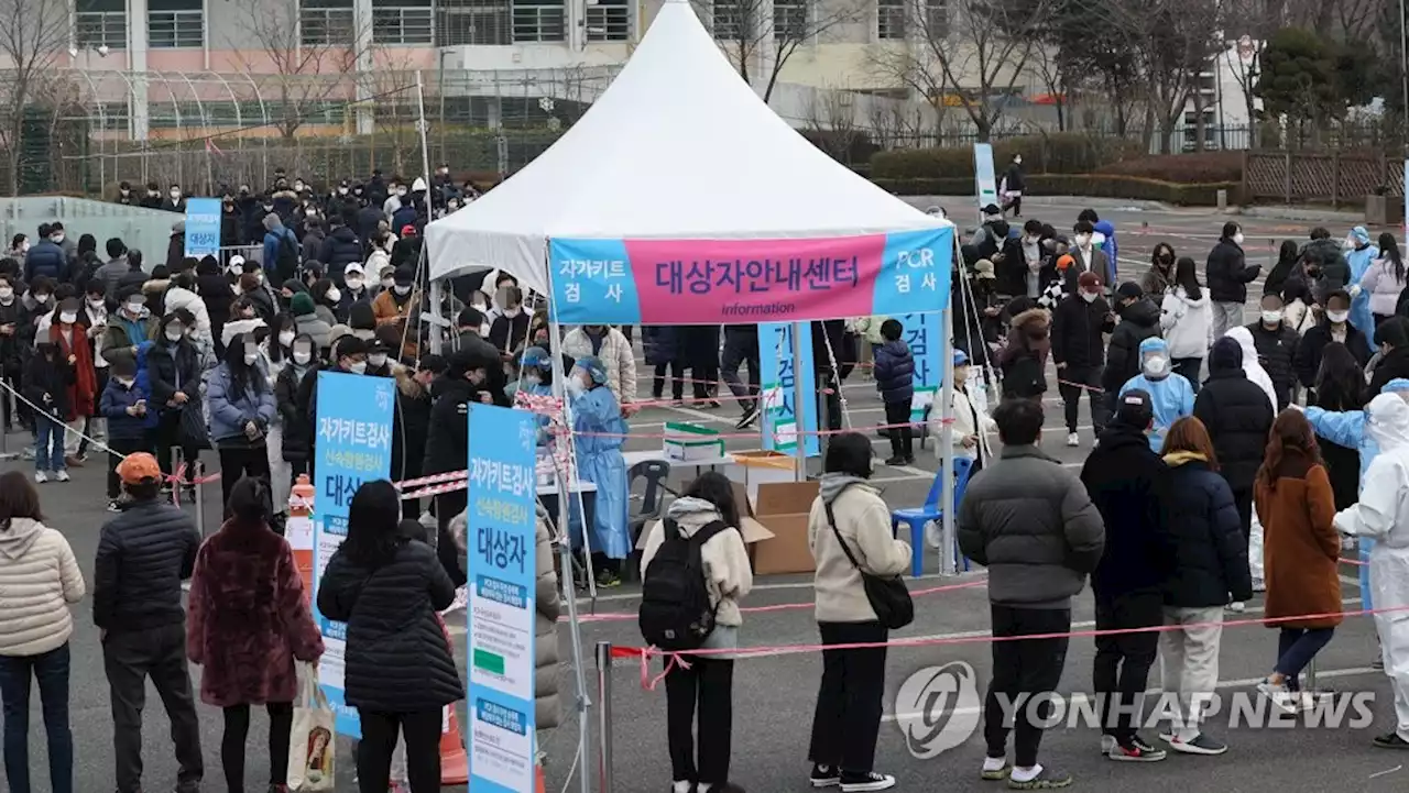 오후 9시까지 5만3천390명 확진…전날보다 433명 늘어 '최다'(종합) | 연합뉴스