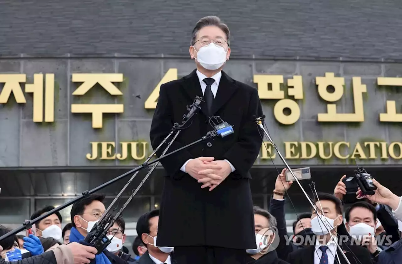 [후보등록 신고] 재산…李 32억 尹 77억 沈 14억 安 1천979억 | 연합뉴스
