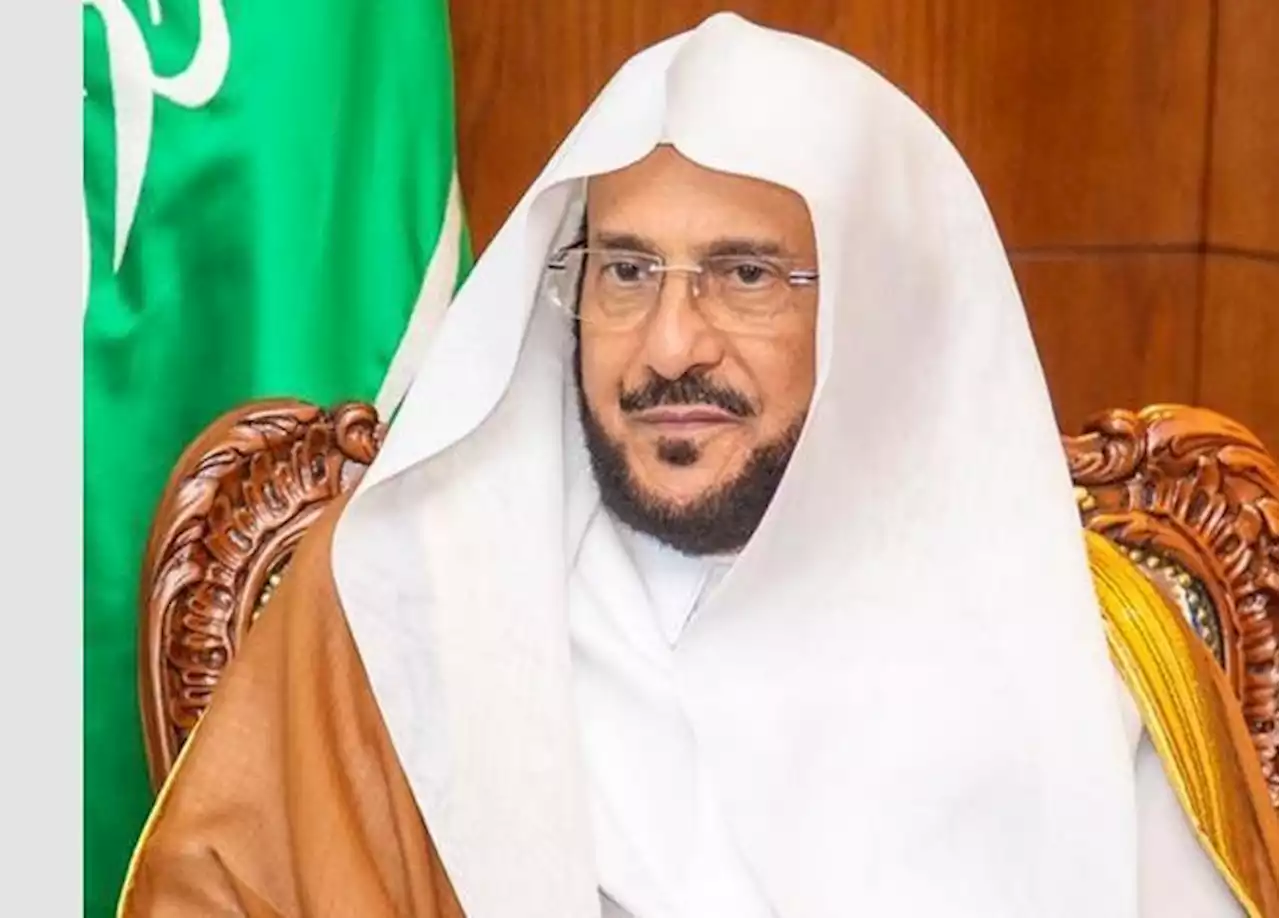 آل الشيخ يرأس اجتماع المجلس التنفيذي لمؤتمر وزراء الأوقاف في القاهرة غداً