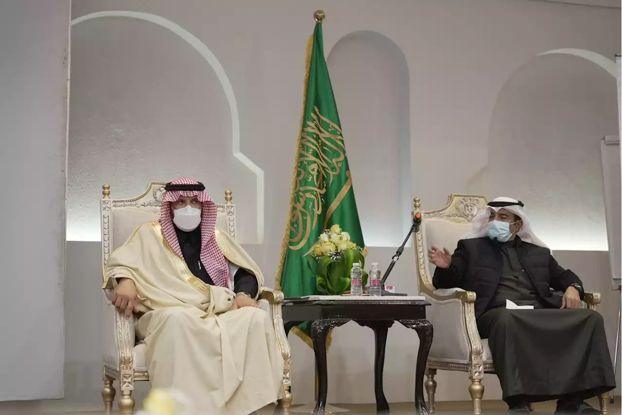 مبادرة لتمكين القطاع غير الربحي في الجوف بحضور 40 مستفيدًا | صحيفة المواطن الإلكترونية