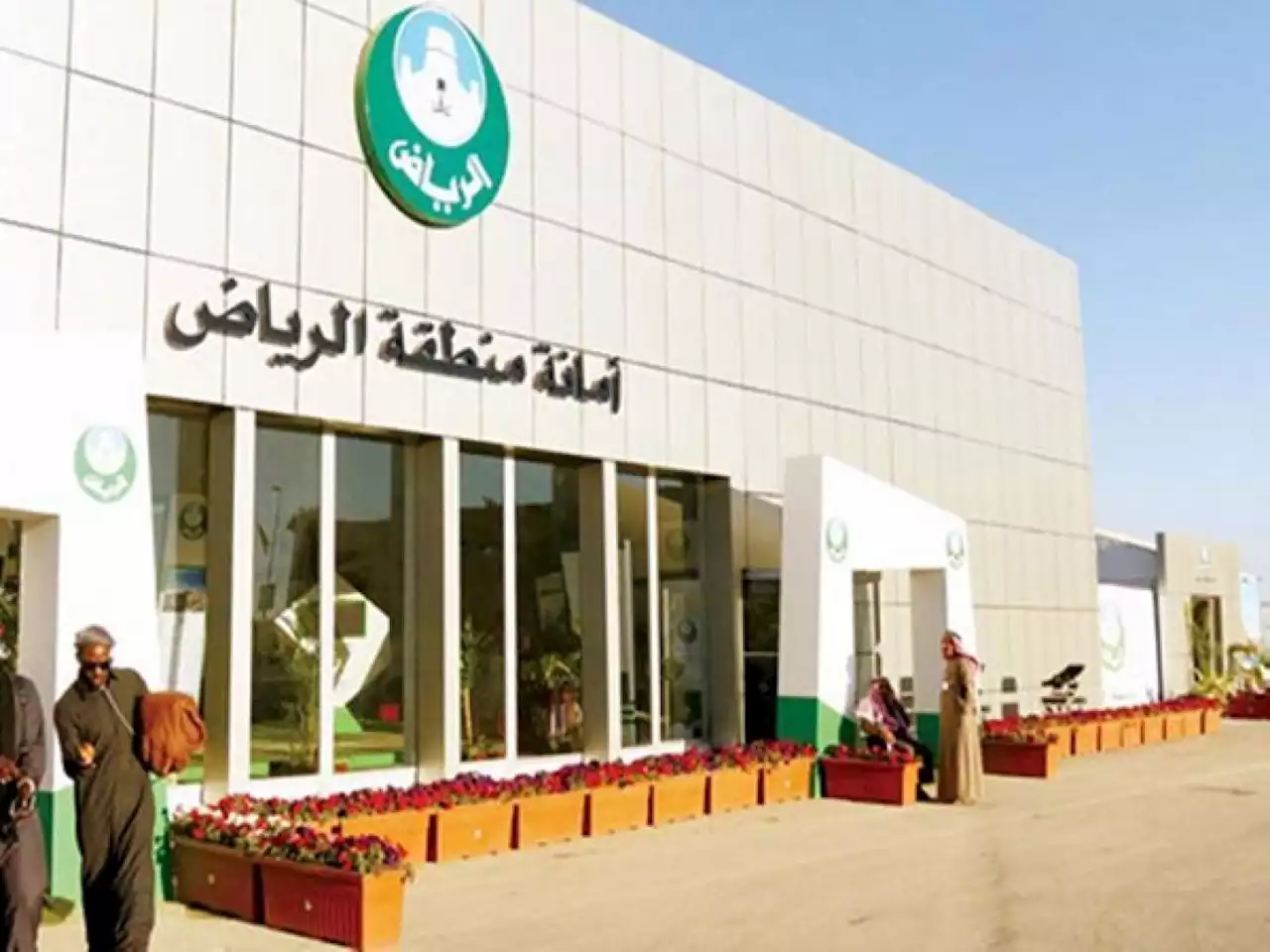 9 مخالفات للعاملين في منشآت الصحة العامة بالرياض | صحيفة المواطن الإلكترونية