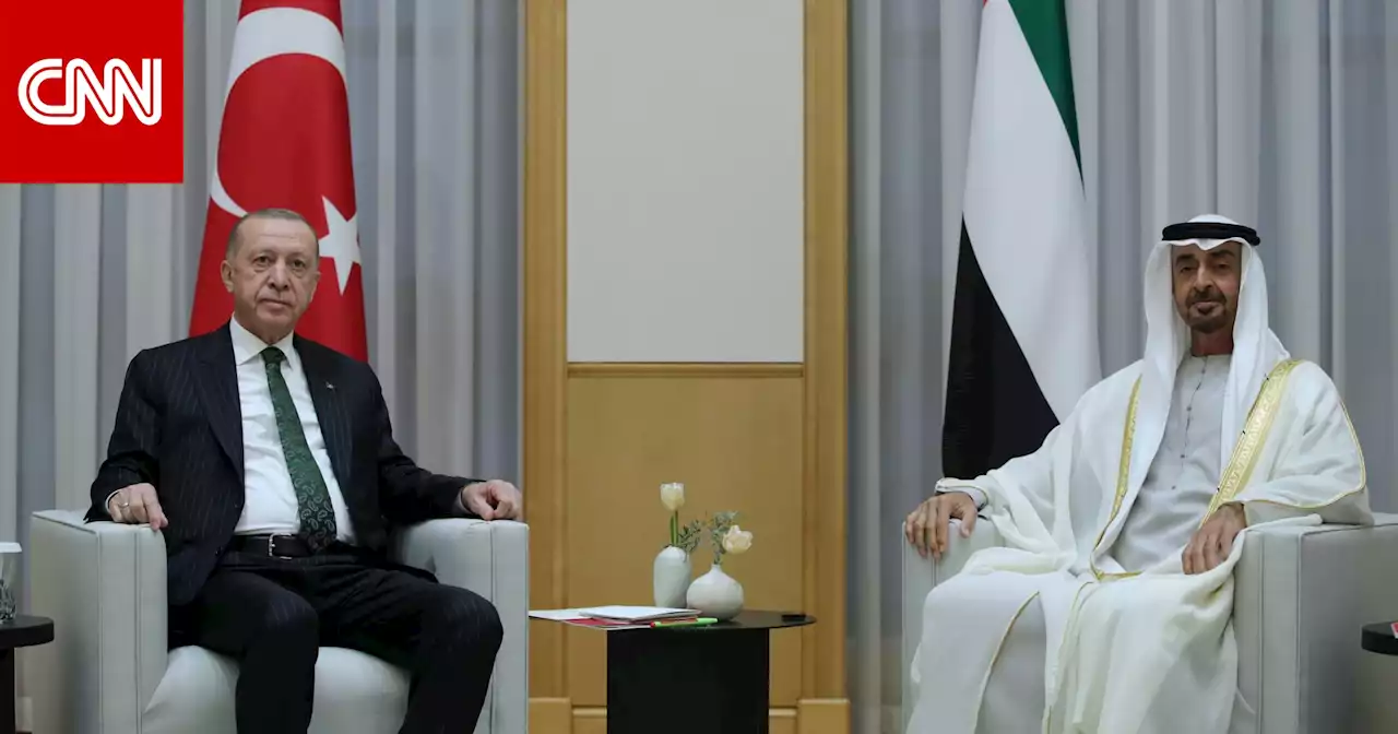 13 اتفاقية لتركيا والإمارات في مستهل زيارة أردوغان.. ما أبرزها؟