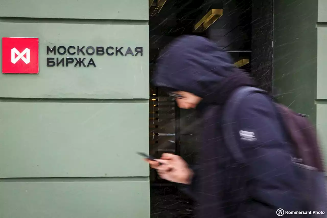 Индекс Мосбиржи на открытии снизился на 4,65%