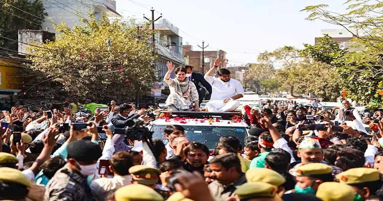 बड़ी खबर LIVE: उत्तर प्रदेश के हमीरपुर में कांग्रेस महासचिव प्रियंका गांधी ने किया चुनाव प्रचार