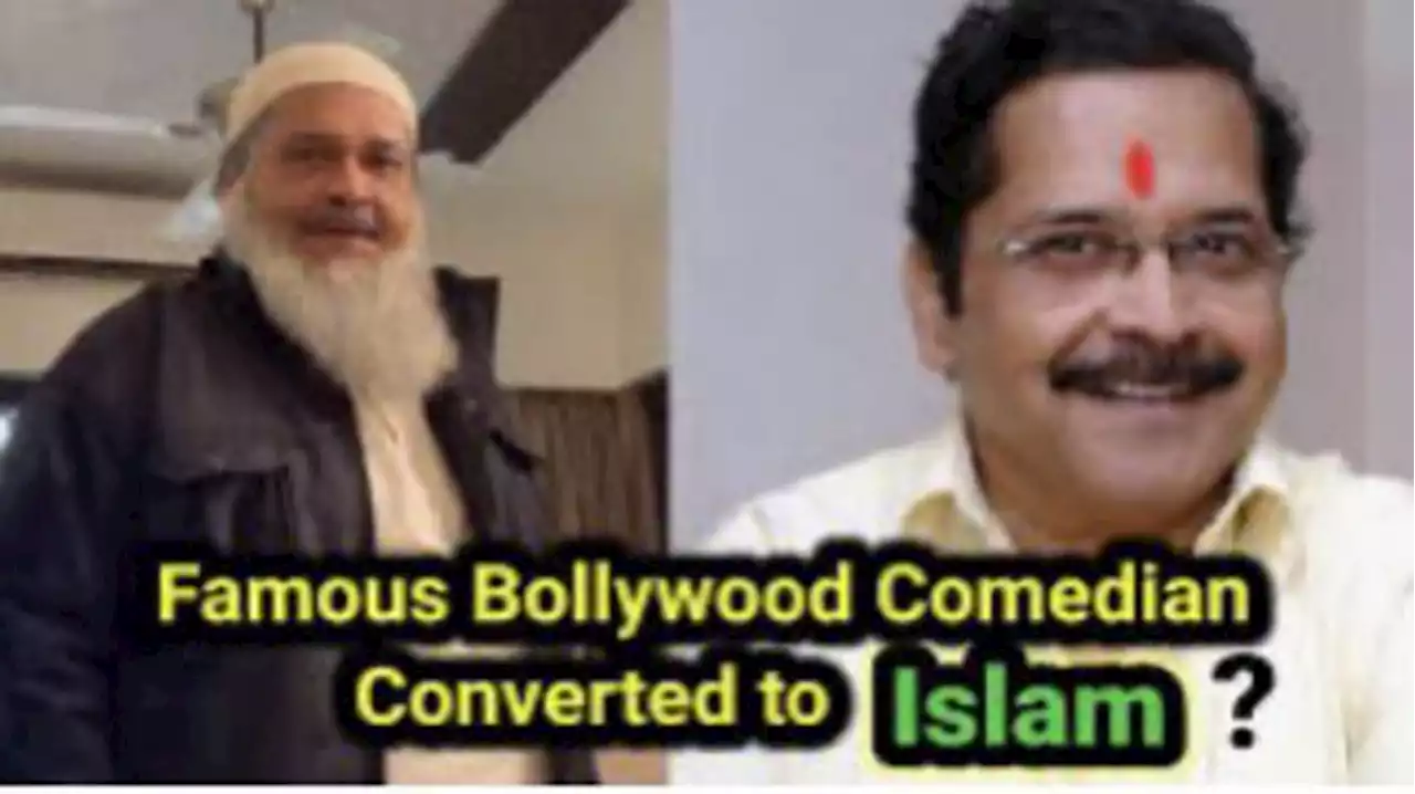 بالی ووڈ کے بڑے اداکار نے اسلام قبول کرلیا ؟