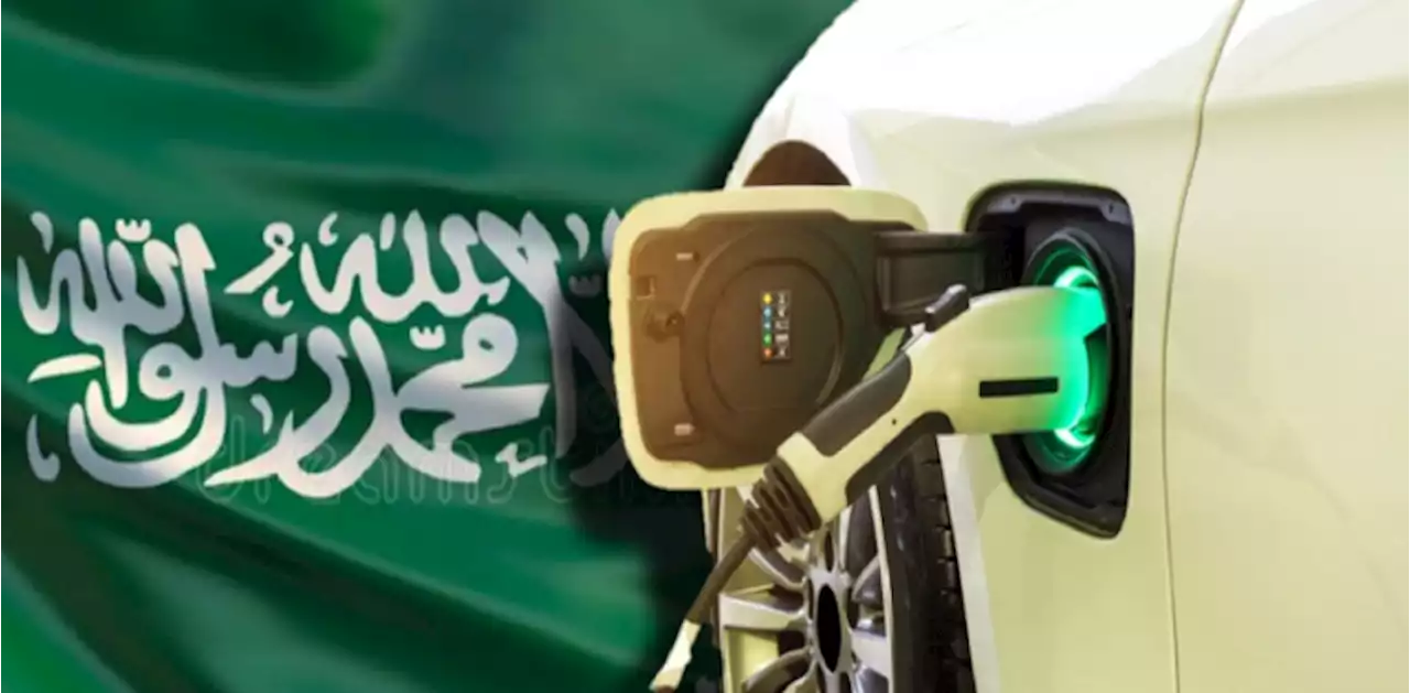 سعودی عرب میں بھی الیکٹرک کاریں دوڑتی نظر آئیں گی؟