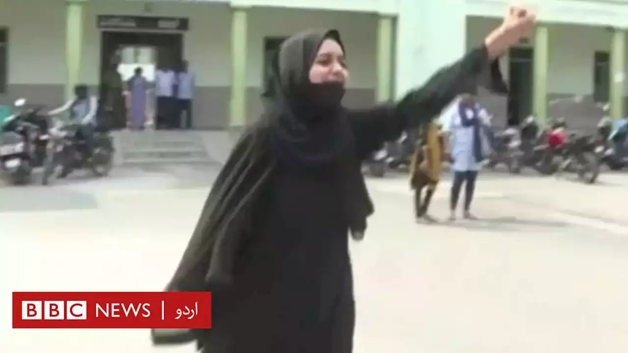 انڈیا: مسلمانوں کے خلاف نفرت انگیز اقدامات پر اسلامی تعاون تنظیم کا بیان: ’صرف بیان سے کیا ہو گا؟‘ - BBC News اردو