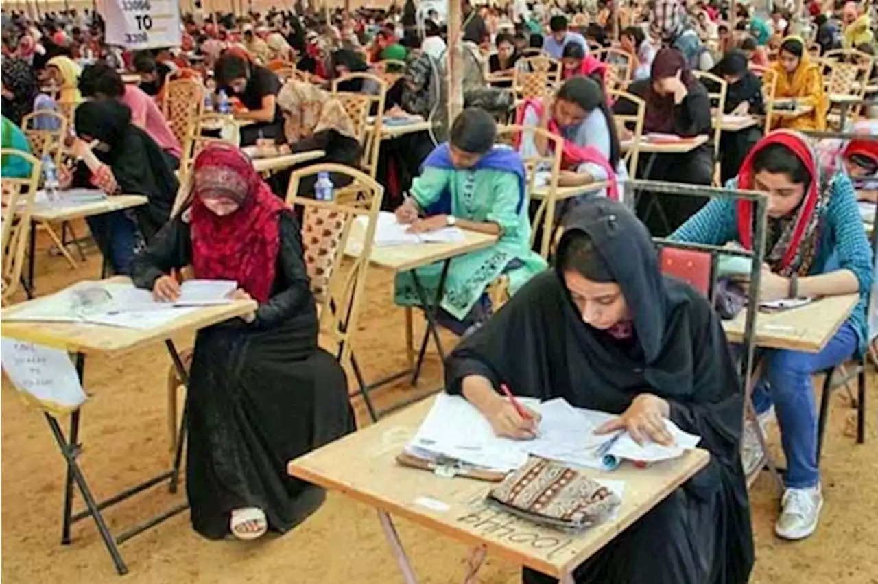 سی ایس ایس کے فائنل نتائج کا اعلان کردیا گیا