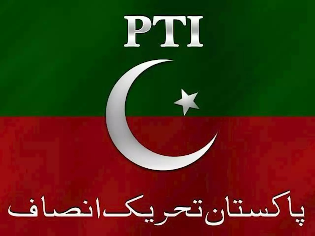 پی ٹی آئی کا خیبر پختونخوا میں اپوزیشن کو ٹف ٹائم دینے کا فیصلہ - ایکسپریس اردو