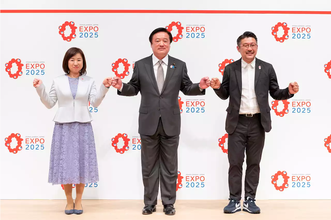「大阪・関西万博２０２５で見えてくる社会の未来予想図フォーラム」日本を牽引するビジネスのプロフェッショナルを招いたトークイベントを開催