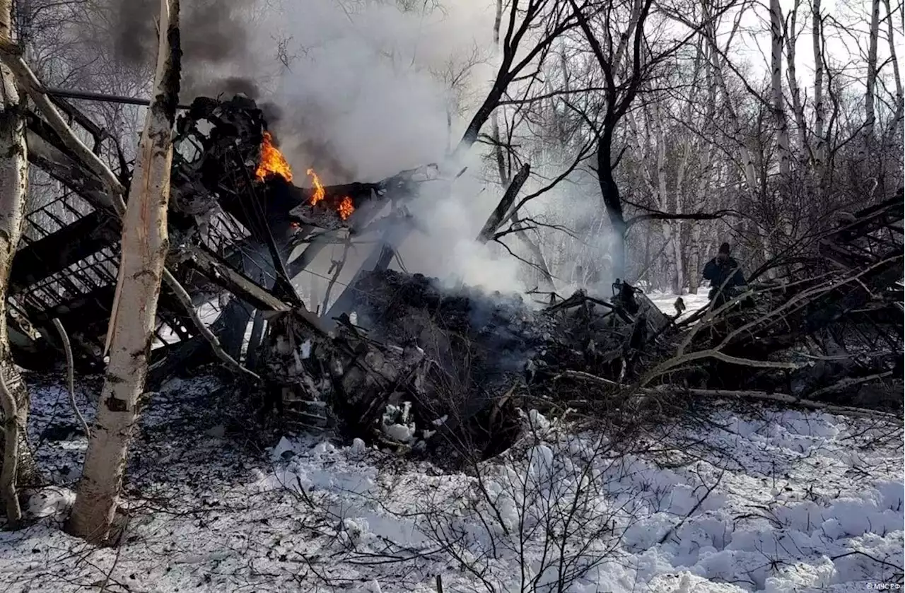 СК назвал возможные причины крушения Ан-2 на Камчатке