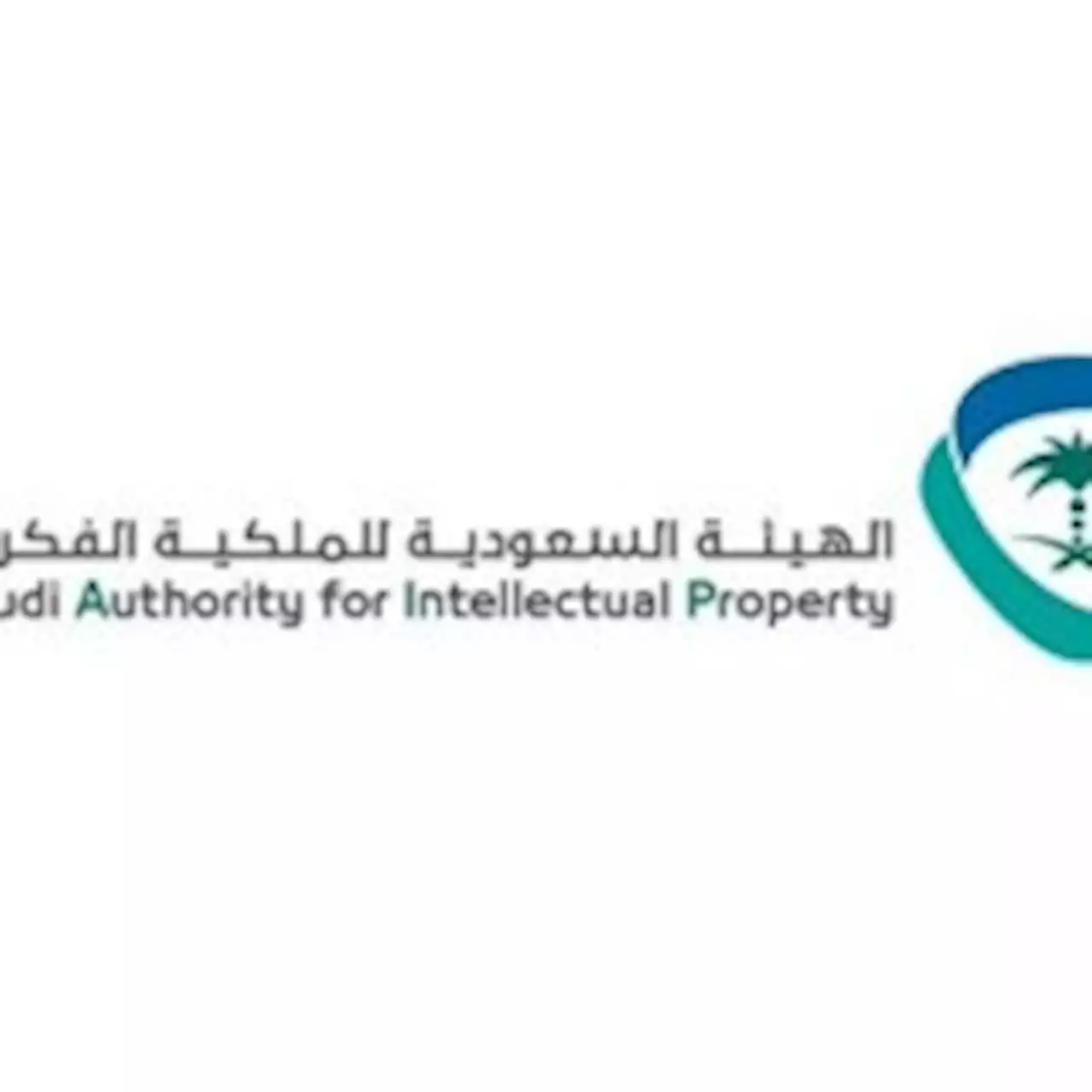 «الملكية الفكرية» تُنبه إلى أمر شائع يفعله مشاهير مواقع التواصل يعرضهم لعقوبات النظام | صحيفة تواصل الالكترونية