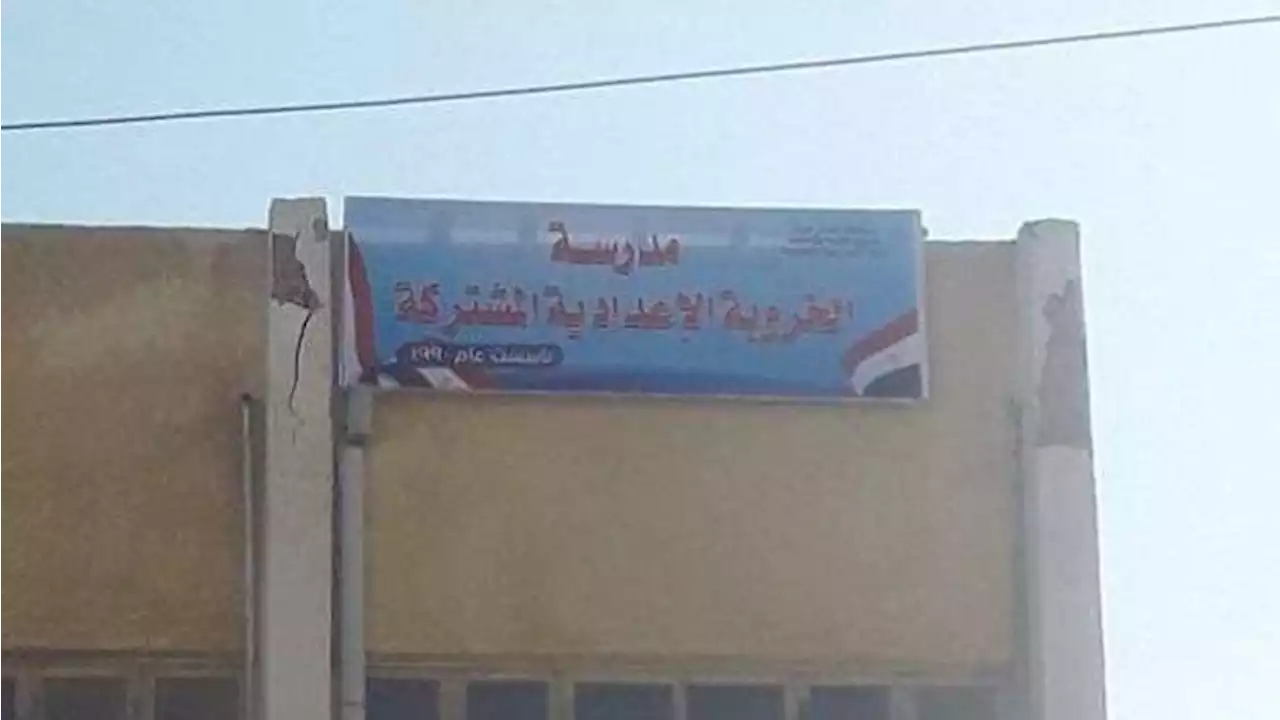 مدارس «شمال سيناء» تستعد لاستقبال الفصل الدراسي الثاني