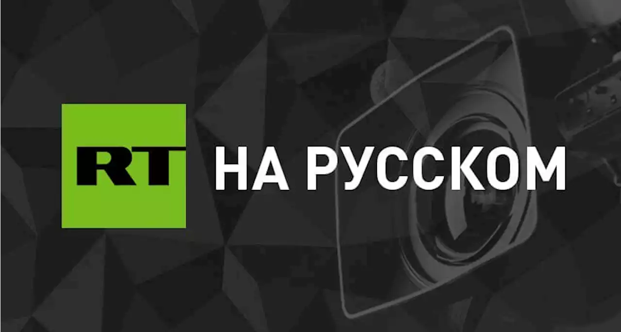 ЛНР в СЦКК сообщила о четырёх обстрелах со стороны ВС Украины за утро 17 февраля