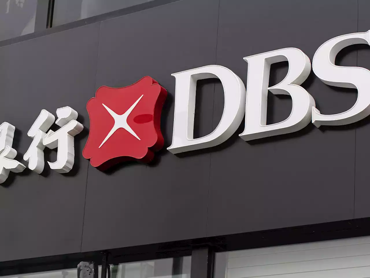 Southeast Asia’s Largest Bank (DBS) Is Launching Bitcoin Trading: Details