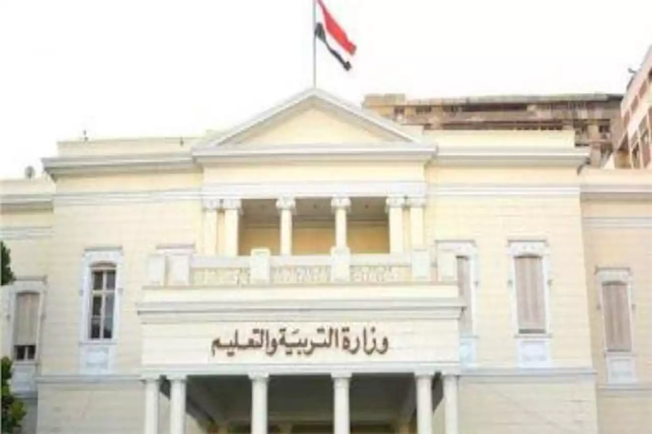 الحكومة تنفي تعطيل الدراسة غداً بجميع المدارس بسبب سوء الأحوال الجوية