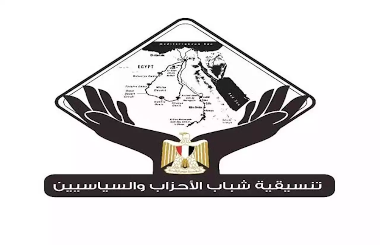 «التنسيقية» تستعرض السيرة الذاتية لحسام الدين عطفت المرشح لانتخابات نقابة المهندسين - بوابة الأهرام