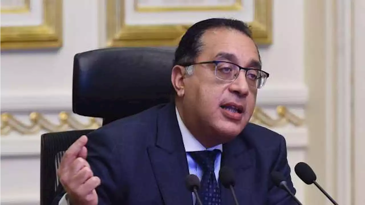 مجلس الوزراء ينفي تعطيل الدراسة غدا بجميع المدارس