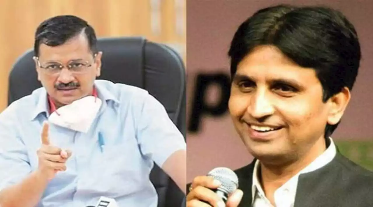 कुमार विश्वास मामले में कवियों के समूह ने केजरीवाल से की माफी की मांग, उधर आप के पूर्व नेता को मिली Y security