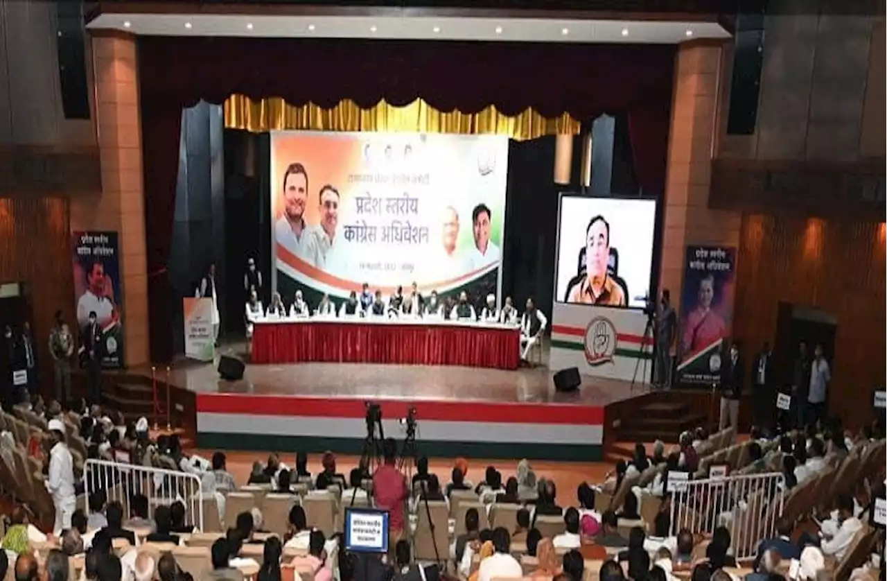 कांग्रेस अधिवेशन में गहलोत का मंत्रः सत्ता विरोधी लहर नहीं, फिर बनेगी कांग्रेस की सरकार | There is no anti-incumbency wave in Rajasthan says gehlot | Patrika News