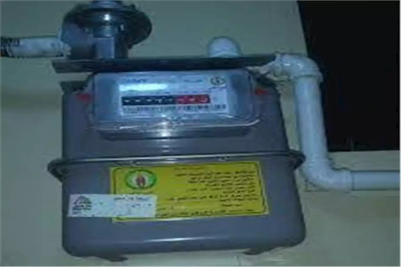 الفرصة الأخيرة اليوم.. خطوات تسجيل قراءة عداد الغاز لمنزلك لشهر فبراير