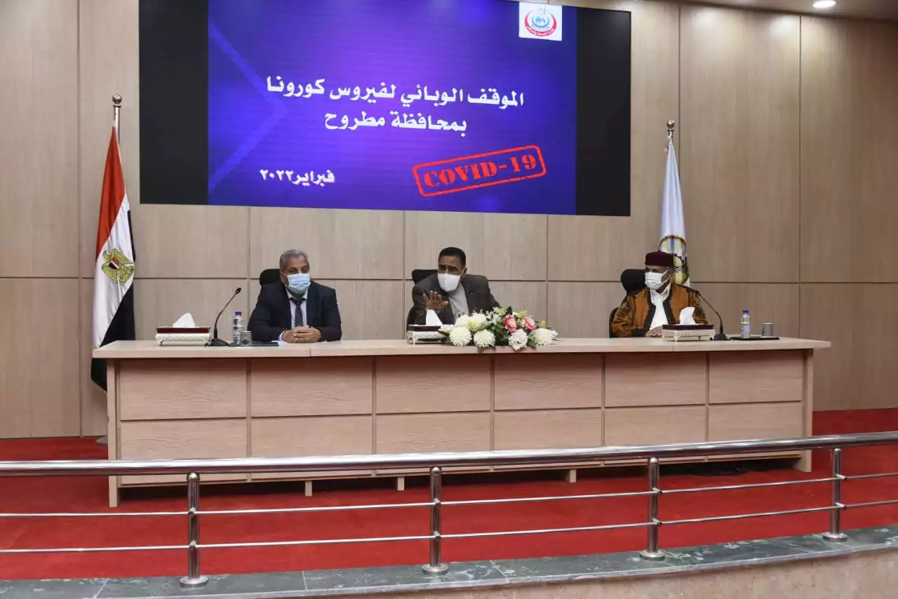 محافظ مطروح يتابع الإجراءات الوقائية لمنع انتشار فيروس كورونا | صور - بوابة الأهرام