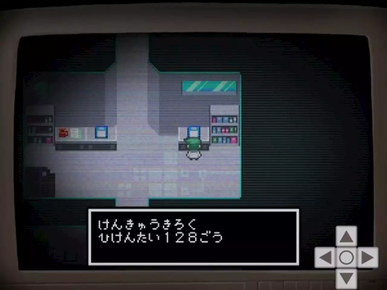 アスキーゲーム:日本一ソフトウェアが「ドット絵のゲーム」を操作可能な「新作タイトルのティザーサイト」を公開
