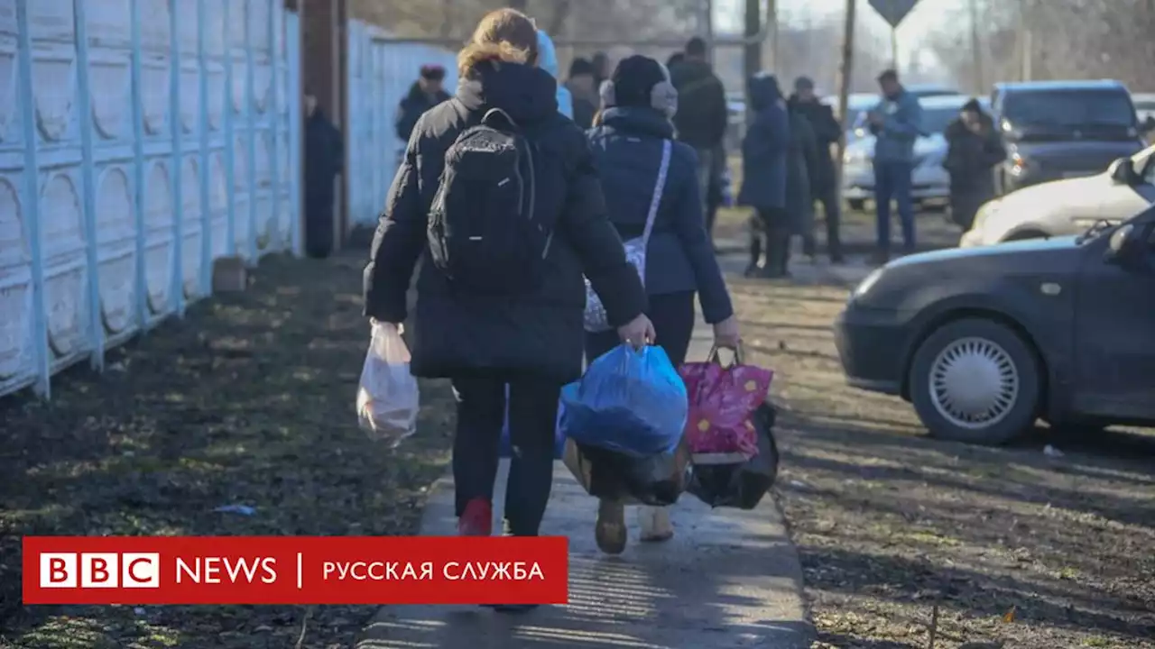 Украинский кризис: Россия и Беларусь решили продлить военные учения - BBC News Русская служба