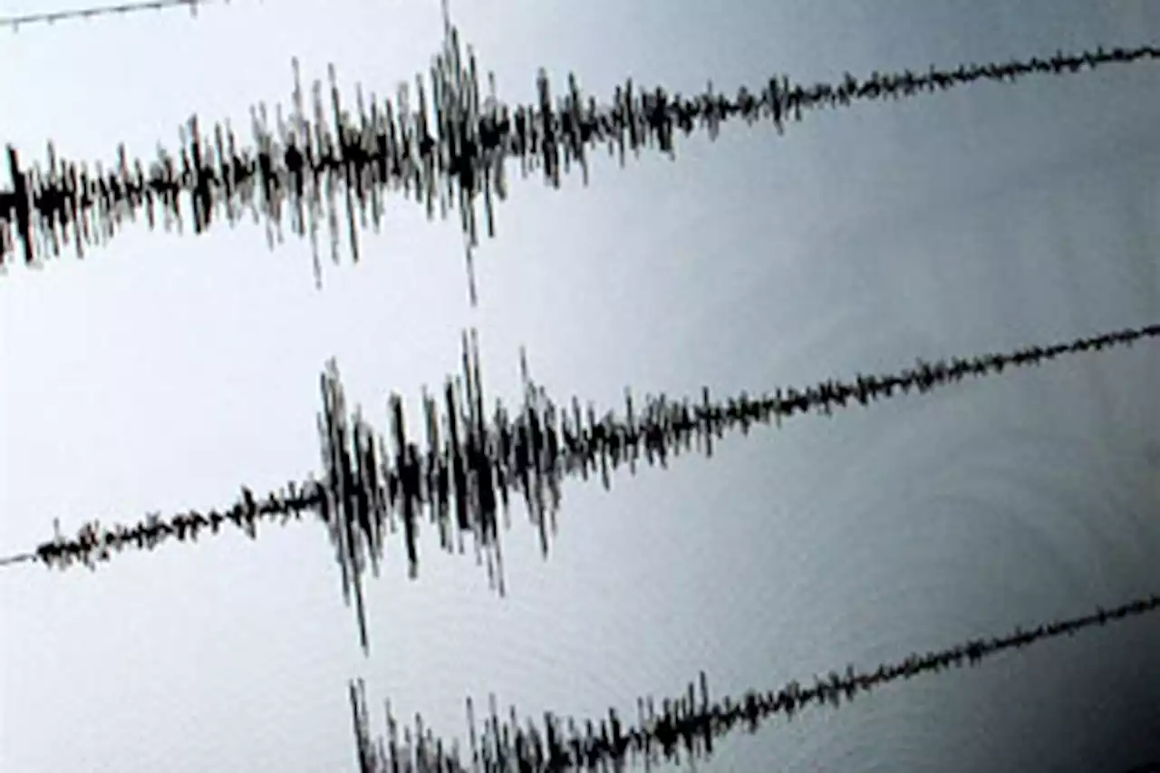 Banten Diguncang Gempa Magnitudo 4,3 | Kabar24 - Bisnis.com