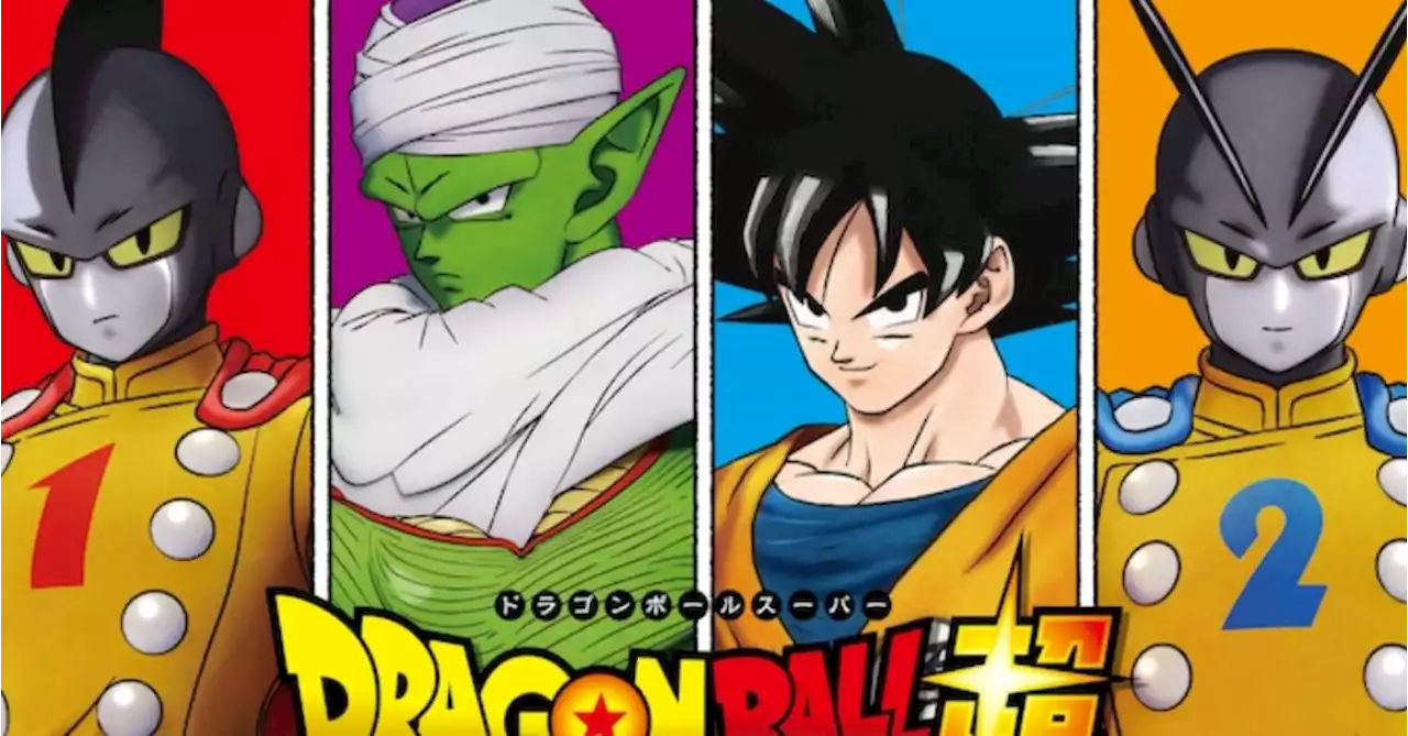 Dragon Ball Super: Super Hero Reveals North America Release Window