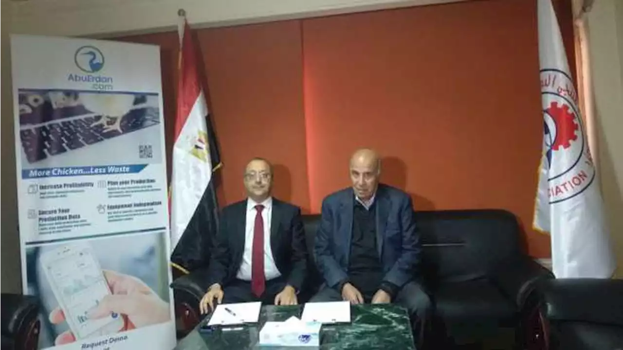 بروتوكول لمنتجي الدواجن: تسجيل 23 ألف مزرعة وتقنين المنشآت غير الرسمية