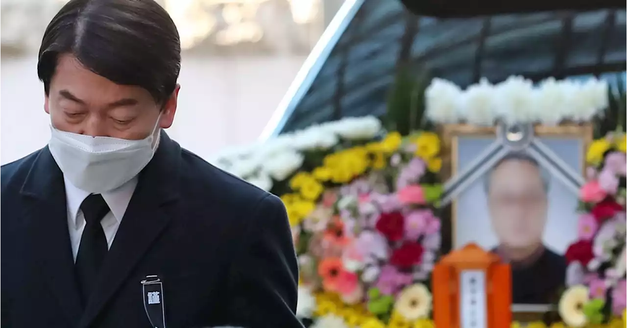 '유세차서 졸음 쏟아져…안철수, 전 당 떠납니다' 청년당원 호소
