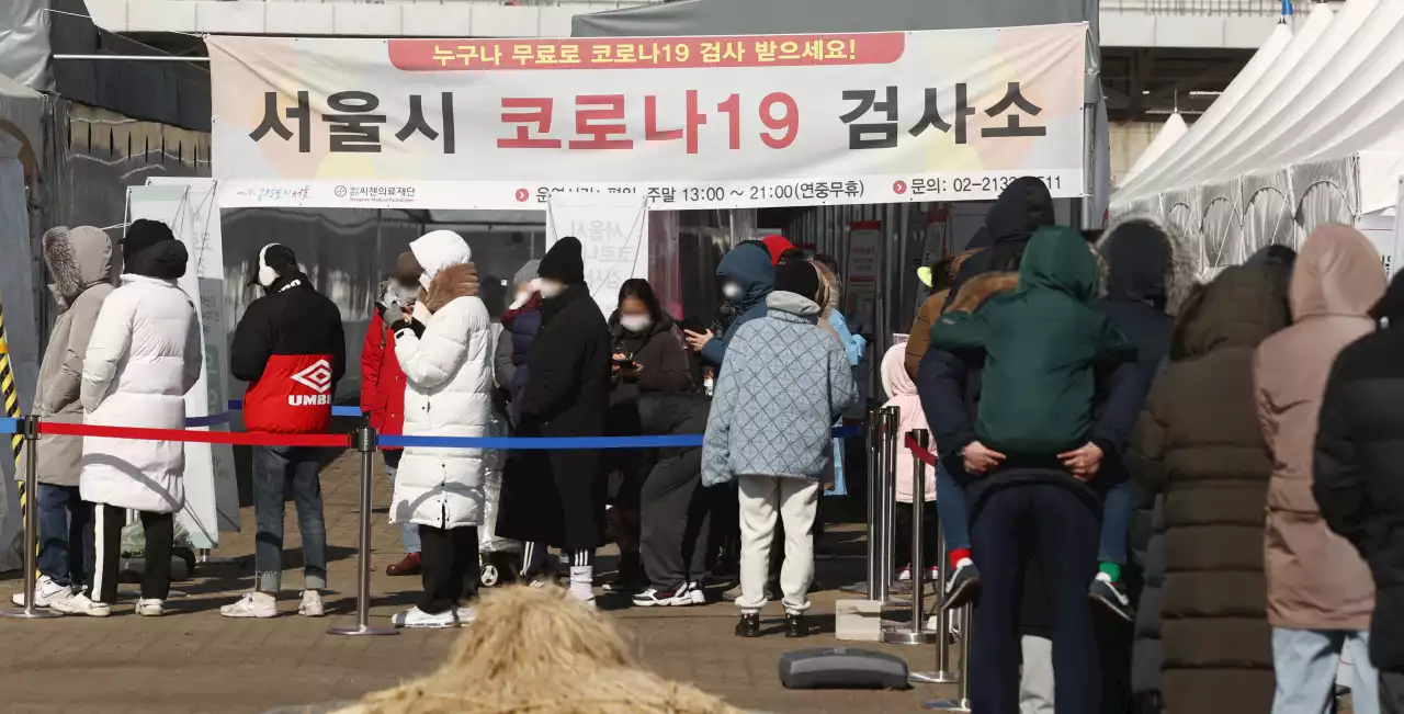 오후 9시까지 9만3260명 확진···누적확진 200만명 넘어