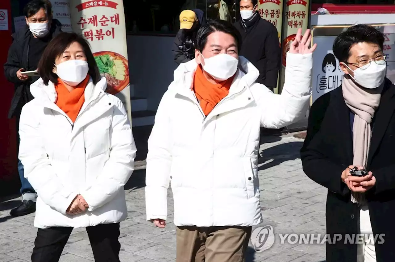 안철수 '이제부터 저의 길 가겠다'…野 후보 단일화 불발(종합2보) | 연합뉴스