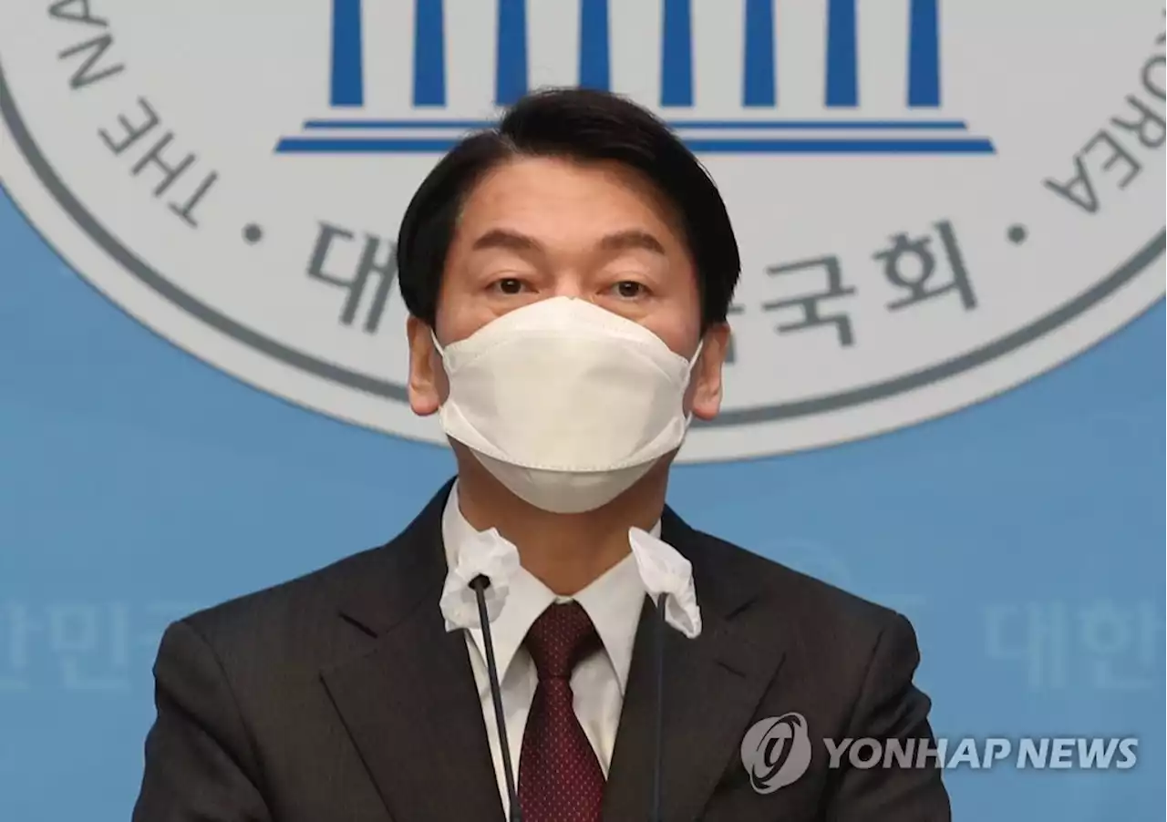 윤석열-안철수 단일화 일단 불발…대선 결국 4자 구도로 가나 | 연합뉴스