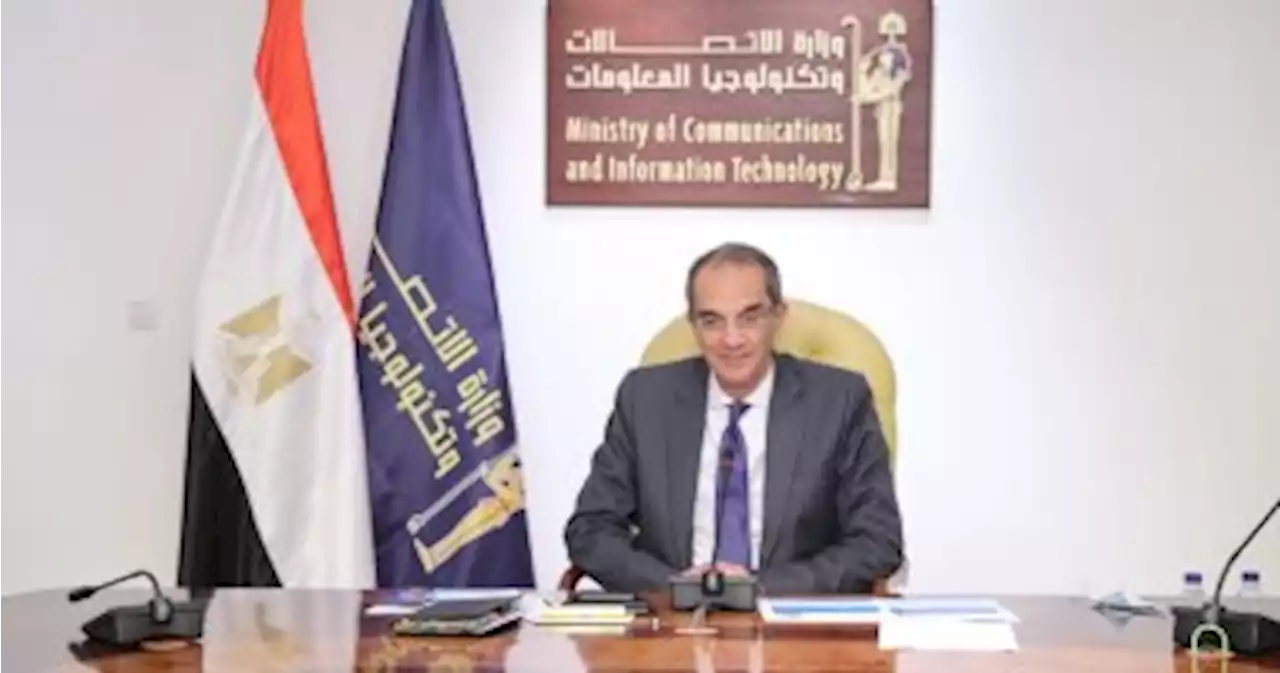 عمرو طلعت: شبكة الإنترنت قادرة على استيعاب امتحانات جميع المراحل التعليمية - اليوم السابع