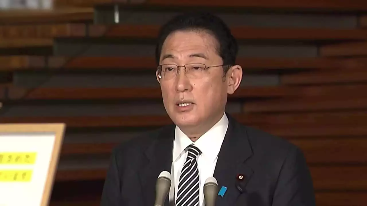 日, 러시아 넘어 中 겨냥...'힘으로 현상 변경 안된다'