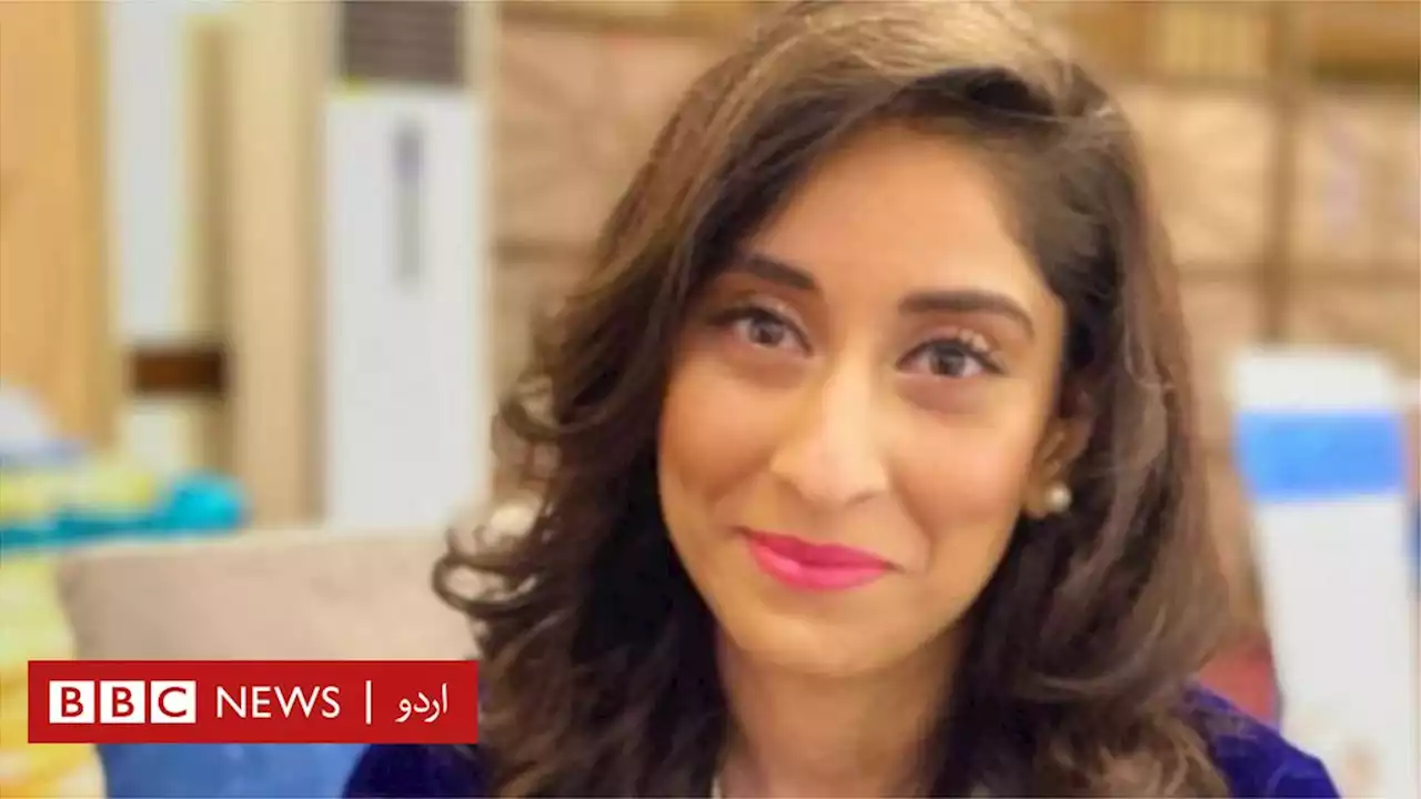 نور مقدم قتل کیس: ’غیرت کے نام پر قتل اور ڈرگ پارٹی کی کہانیاں گھڑی گئیں‘ - BBC News اردو