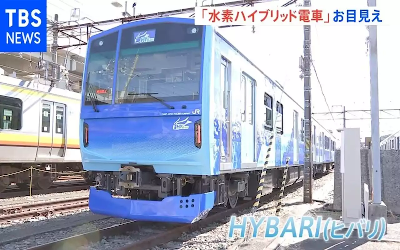 Jepang Operasikan Kereta Bertenaga Hidrogen pada 2030 | Ekonomi - Bisnis.com