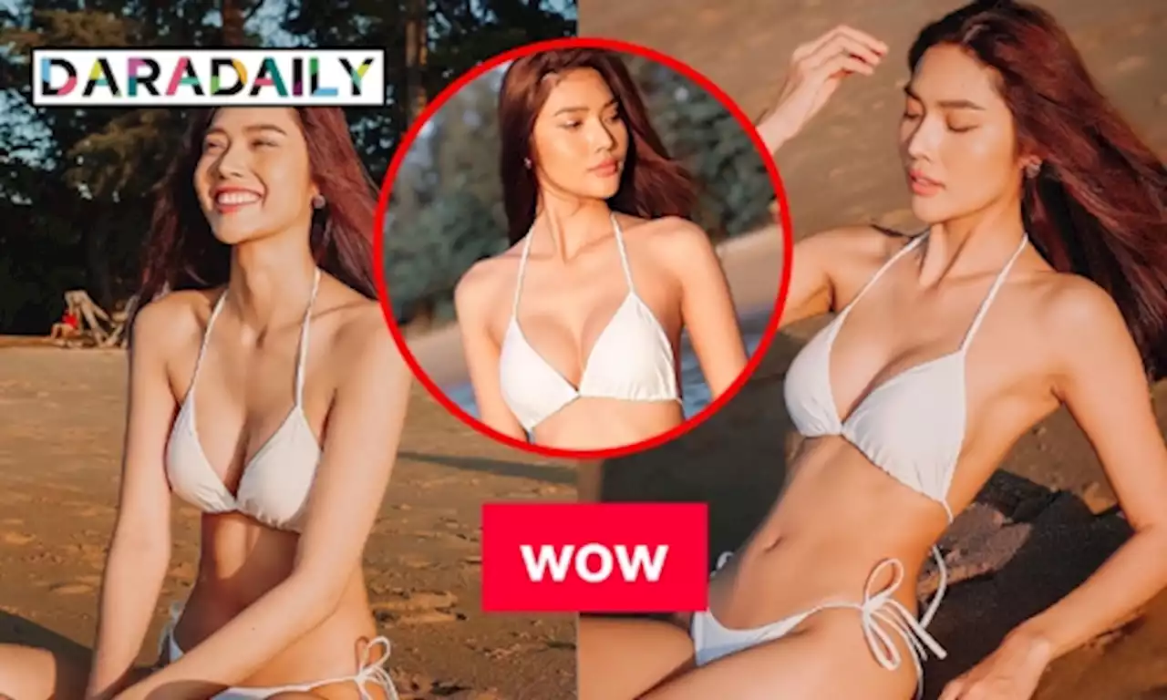 ทวงแชมป์ความแซ่บ “มอส น้ำอ้อย” MissGrandThailand 2018 | daradaily
